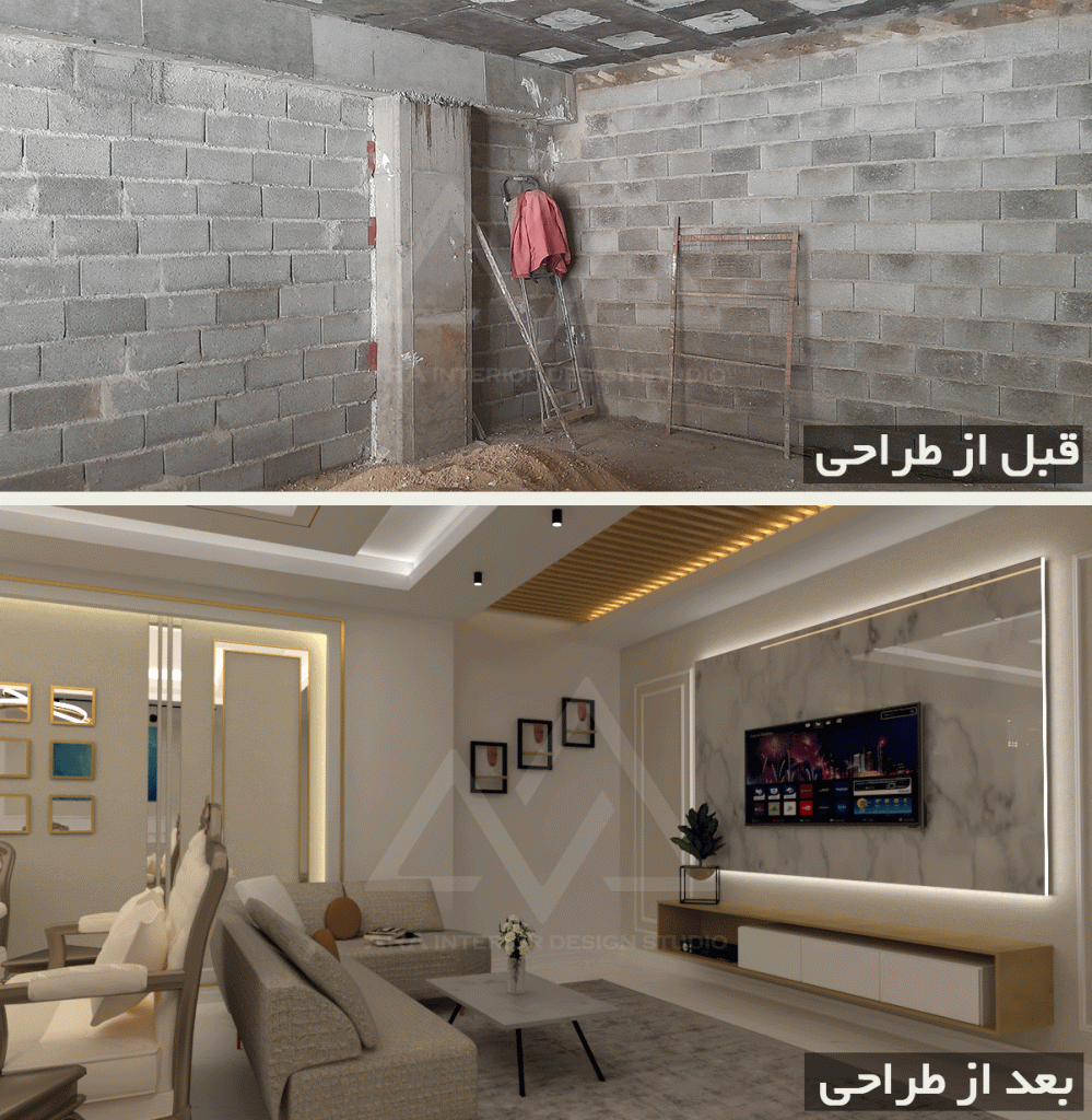 طراحی داخلی مدرن امیرآباد | قبل و بعد از طراحی تی وی روم